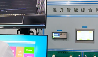 In-House Lab Batch Testing